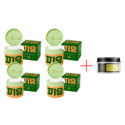 Advanced Snail Essence Skincare Set – Hydrating, Firming & Brightening for Sensitive Skin