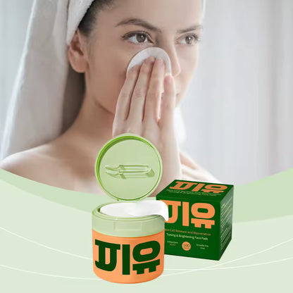 Jiyu Toner Pads™